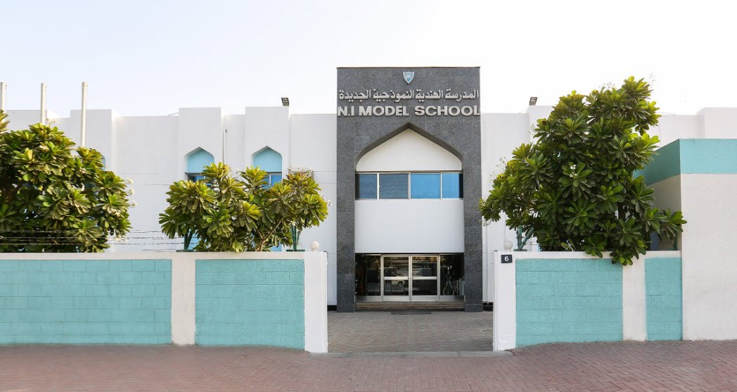 New Indian Model School